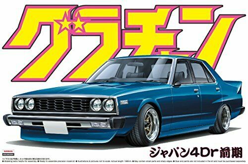 Aoshima 1/24 Japan 4door Early Type Model Car