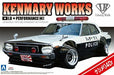 Aoshima 1/24 Lb Works Kenmeri 4dr Patrol Car Plastic Model Kit