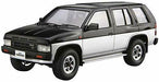 Aoshima 1/24 Nissan D21 Terrano V6-3000 R3m '91 Plastic Model Kit