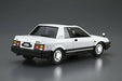 Aoshima 1/24 Nissan Hn12 Pulsar Exa '83 Plastic Model Kit
