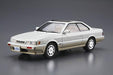 Aoshima 1/24 Nissan Uf31 Leopard Ultima V30 Twincam Turbo '90 Model Kit