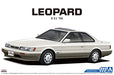 Aoshima 1/24 Nissan Uf31 Leopard Ultima V30 Twincam Turbo '90 Model Kit