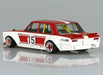 Aoshima 1/24 Syakotankoyaji Official Recognition Skyline 4door Model Kit