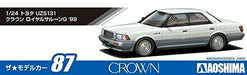 Aoshima 1/24 Toyota Uzs131 Crown Royal Saloon G '89 Plastic Model Kit