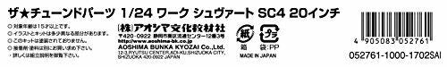 Aoshima 1/24 Work Schwert Sc4 20 Inch Accessory