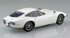 Aoshima 1/32 The Snap Kit Series Toyota 2000gt Pegasus White Painted Kit