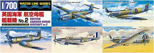 Aoshima 1/700 No.569 British Carrier-borne Aircraft No.2 Kit