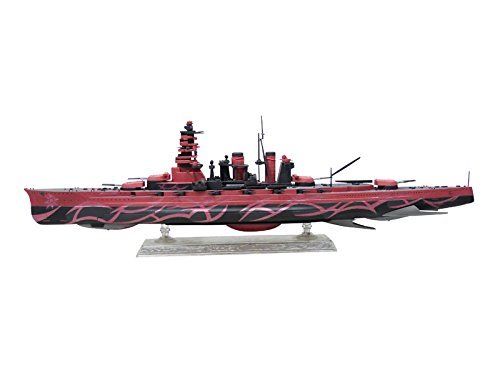 Aoshima Arpeggio Of Blue Steel Battle Ship Hiei Fullhal Type Plastic Model Kit