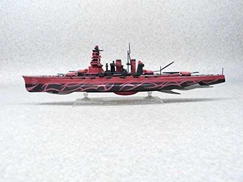 Aoshima Arpeggio Of Blue Steel Battle Ship Hiei Fullhal Type Plastic Model Kit