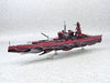 Aoshima Arpeggio Of Blue Steel Battle Ship Hiei Fullhal Type Plastic Model Kit