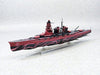 Aoshima Arpeggio Of Blue Steel Battle Ship Hiei Fullhal Type Plastic Model Kit