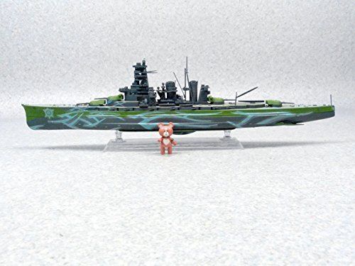 Aoshima Arpeggio Of Blue Steel Battle Ship Kirishima Fullhal Type Model Kit