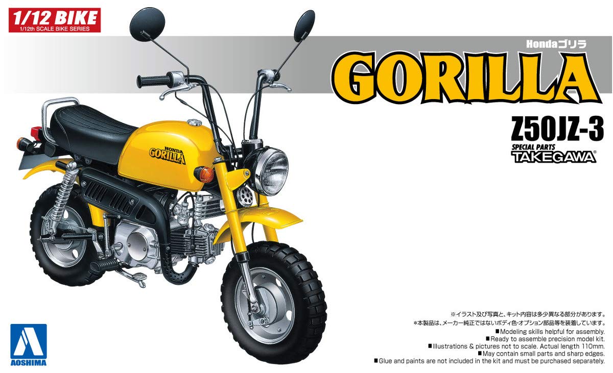 AOSHIMA 58718 Bike 25 Honda Gorilla Custom Takegawa Ver.2 1/12 Scale Kit- Japan Figure Store - #1 Bring To You The Best Japanese Goods