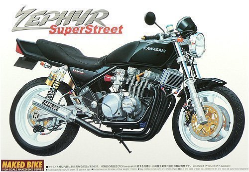 AOSHIMA Naked Bike 22 43851 Kawasaki Zephyr Super Street 1/12 Scale Kit- Japan Figure Store - #1 Bring To You The Best Japanese Goods