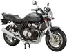 AOSHIMA Naked Bike 1/12 Cb400 Super Four 92 Plastic Model- Japan Figure Store - #1 Bring To You The Best Japanese Goods