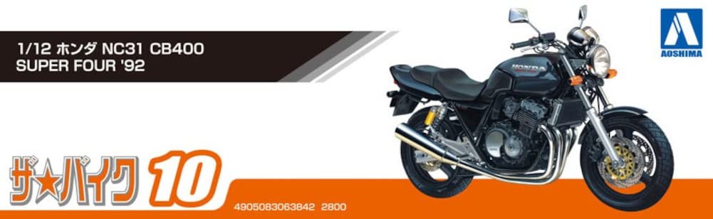 AOSHIMA Naked Bike 1/12 Cb400 Super Four 92 Plastic Model- Japan Figure Store - #1 Bring To You The Best Japanese Goods