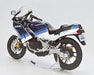 AOSHIMA The Bike No.21 1/12 Suzuki Gj21A Rg250 Gamma '84 Plastic Model- Japan Figure Store - #1 Bring To You The Best Japanese Goods