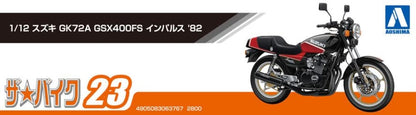 AOSHIMA Bike 1/12 Suzuki Gsx400Fs Impulse Plastic Model- Japan Figure Store - #1 Bring To You The Best Japanese Goods