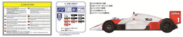 AOSHIMA 81914 Mclaren Mp4/2B '85 Monaco Gp Version 1/20 Scale Kit- Japan Figure Store - #1 Bring To You The Best Japanese Goods