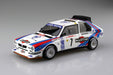AOSHIMA 98851 Lancia Delta S4 1986 Monte Carlo Rally Ver. 1/24 Scale Kit- Japan Figure Store - #1 Bring To You The Best Japanese Goods