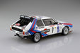 AOSHIMA 98851 Lancia Delta S4 1986 Monte Carlo Rally Ver. 1/24 Scale Kit- Japan Figure Store - #1 Bring To You The Best Japanese Goods