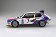 AOSHIMA 98851 Lancia Delta S4 1986 Monte Carlo Rally Ver. 1/24 Scale Kit- Japan Figure Store - #1 Bring To You The Best Japanese Goods