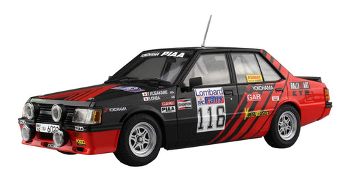 AOSHIMA 06082 Mitsubishi Lancer Turbo '84 Rac Rally Ver. 1/24 Scale Kit- Japan Figure Store - #1 Bring To You The Best Japanese Goods