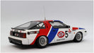 AOSHIMA 06105 Mitsubishi Starion Gr.A '87 Jtc Ver. 1/24 Scale Kit- Japan Figure Store - #1 Bring To You The Best Japanese Goods