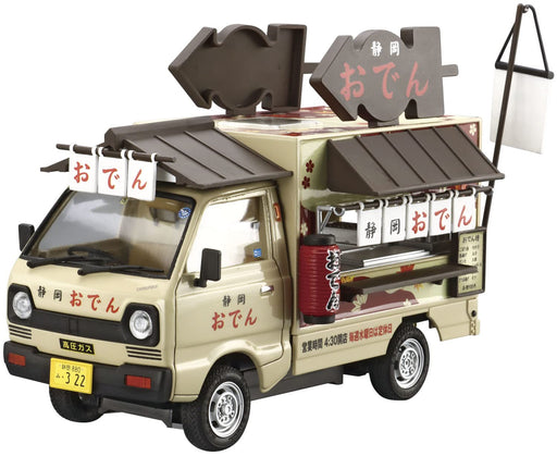 AOSHIMA 1/24 Selling Car Shizuoka Oden Plastic Model- Japan Figure Store - #1 Bring To You The Best Japanese Goods