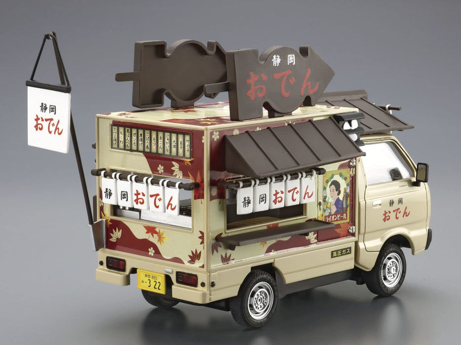 AOSHIMA 1/24 Selling Car Shizuoka Oden Plastic Model- Japan Figure Store - #1 Bring To You The Best Japanese Goods