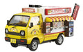 AOSHIMA 1/24 Selling Car Mo.6 Star Kebab Plastic Model- Japan Figure Store - #1 Bring To You The Best Japanese Goods