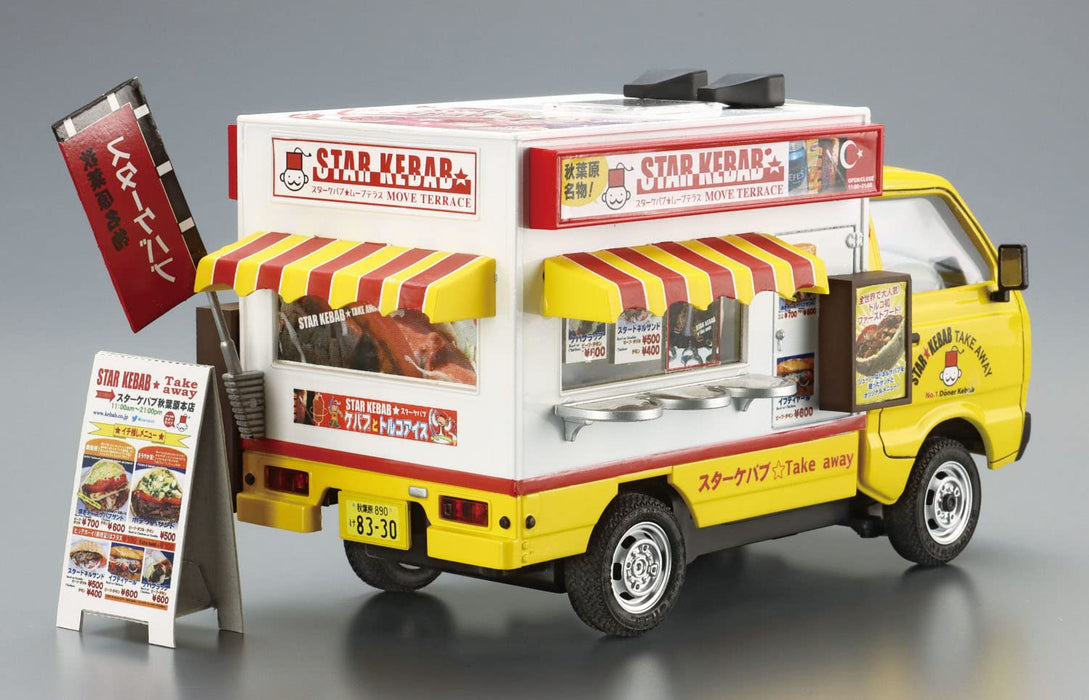 AOSHIMA 1/24 Selling Car Mo.6 Star Kebab Plastic Model- Japan Figure Store - #1 Bring To You The Best Japanese Goods
