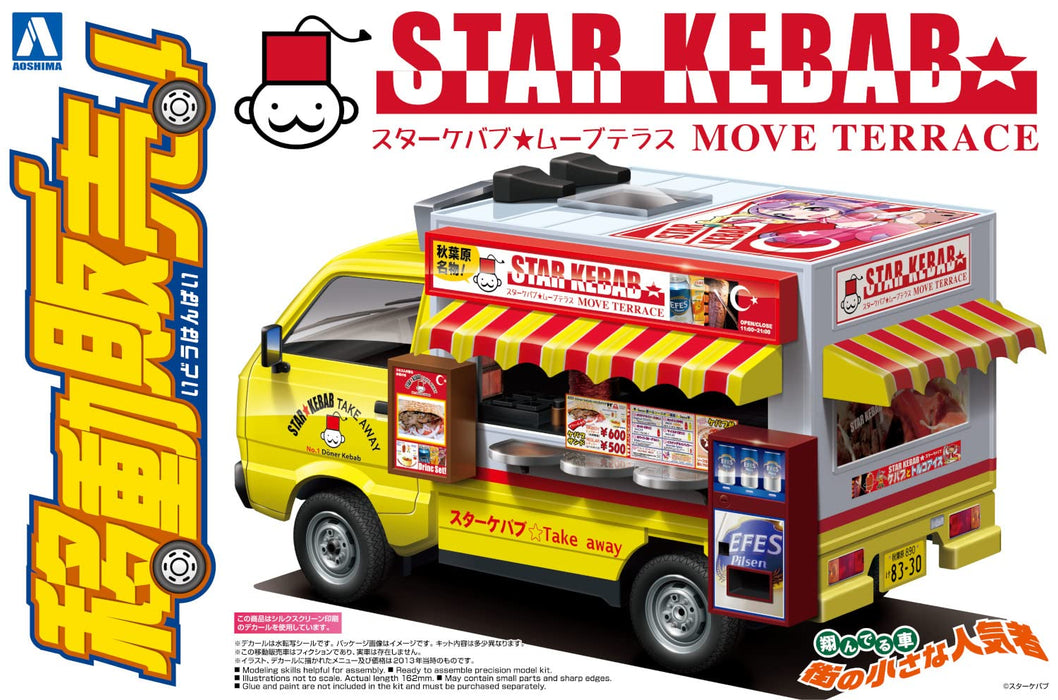 AOSHIMA 1/24 Selling Car Mo.6 Star Kebab Plastic Model- Japan Figure Store - #1 Bring To You The Best Japanese Goods