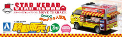 AOSHIMA 1/24 Selling Car Mo.6 Star Kebab Plastic Model- Japan Figure Store - #1 Bring To You The Best Japanese Goods