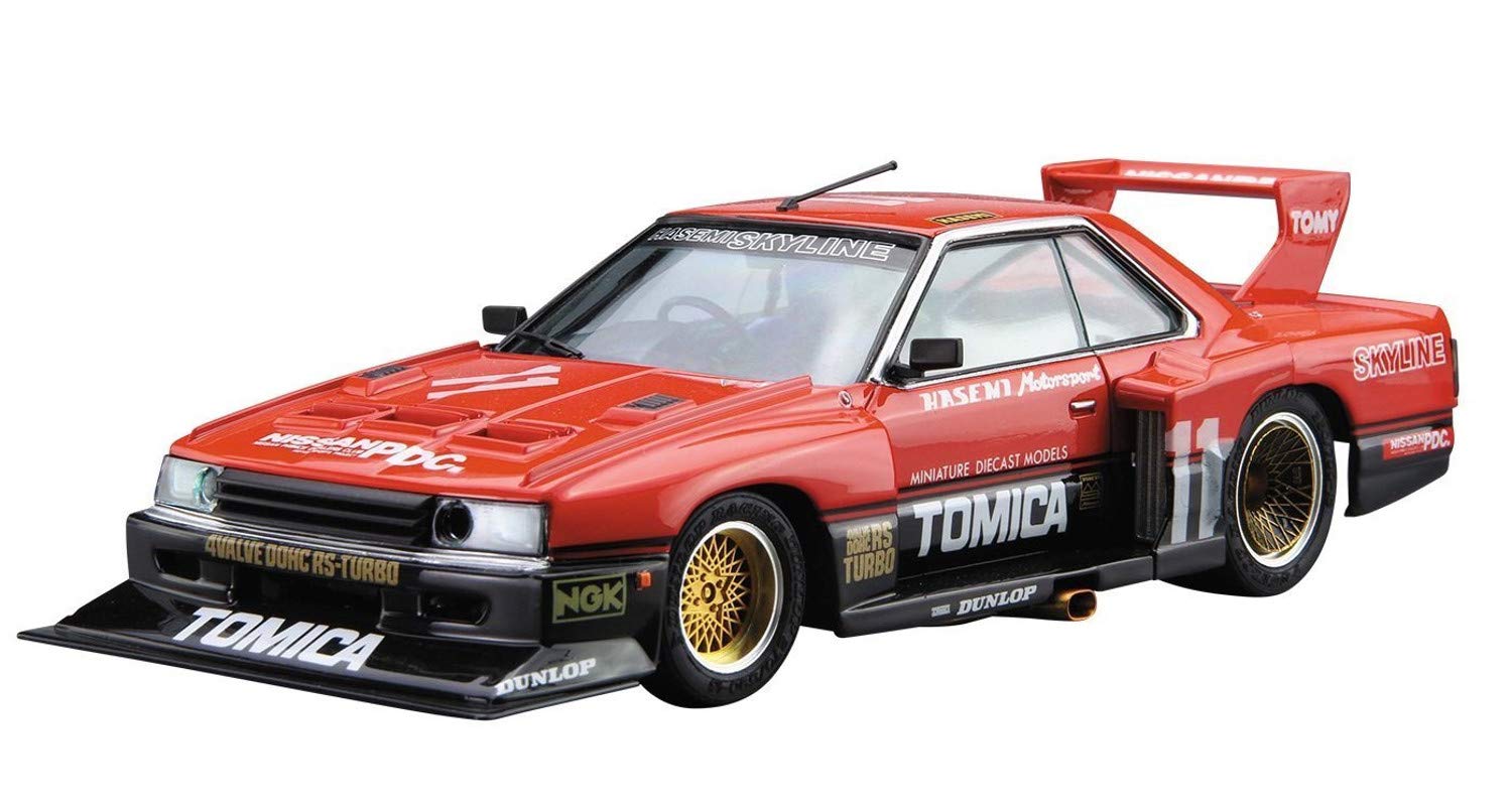Aoshima Bunka Kyozai 1/24 The Model Car Nissan Kdr30 Skyline Super Silhouette &82 Plastic Model- Japan Figure Store - #1 Bring To You The Best Japanese Goods