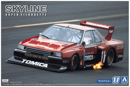 Aoshima Bunka Kyozai 1/24 The Model Car Nissan Kdr30 Skyline Super Silhouette &82 Plastic Model- Japan Figure Store - #1 Bring To You The Best Japanese Goods