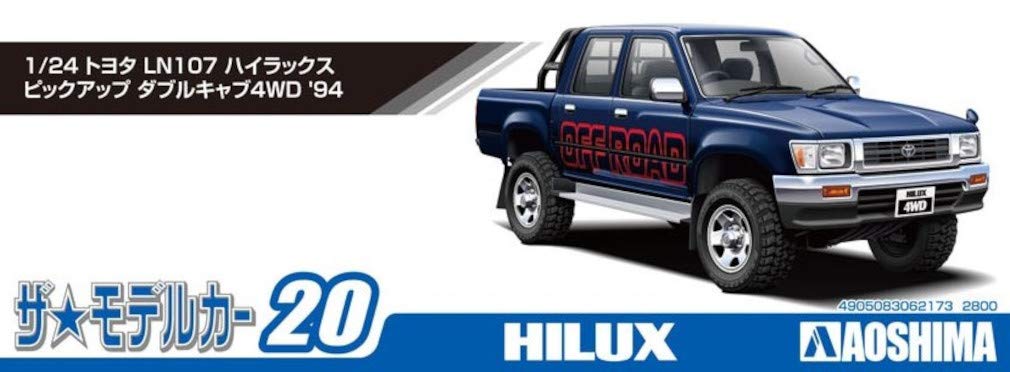 AOSHIMA The Model Car 1/24 Toyota Ln107 Hilux Pickup Double Cab4 Wd '94 Plastic Model- Japan Figure Store - #1 Bring To You The Best Japanese Goods