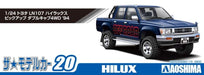 AOSHIMA The Model Car 1/24 Toyota Ln107 Hilux Pickup Double Cab4 Wd '94 Plastic Model- Japan Figure Store - #1 Bring To You The Best Japanese Goods