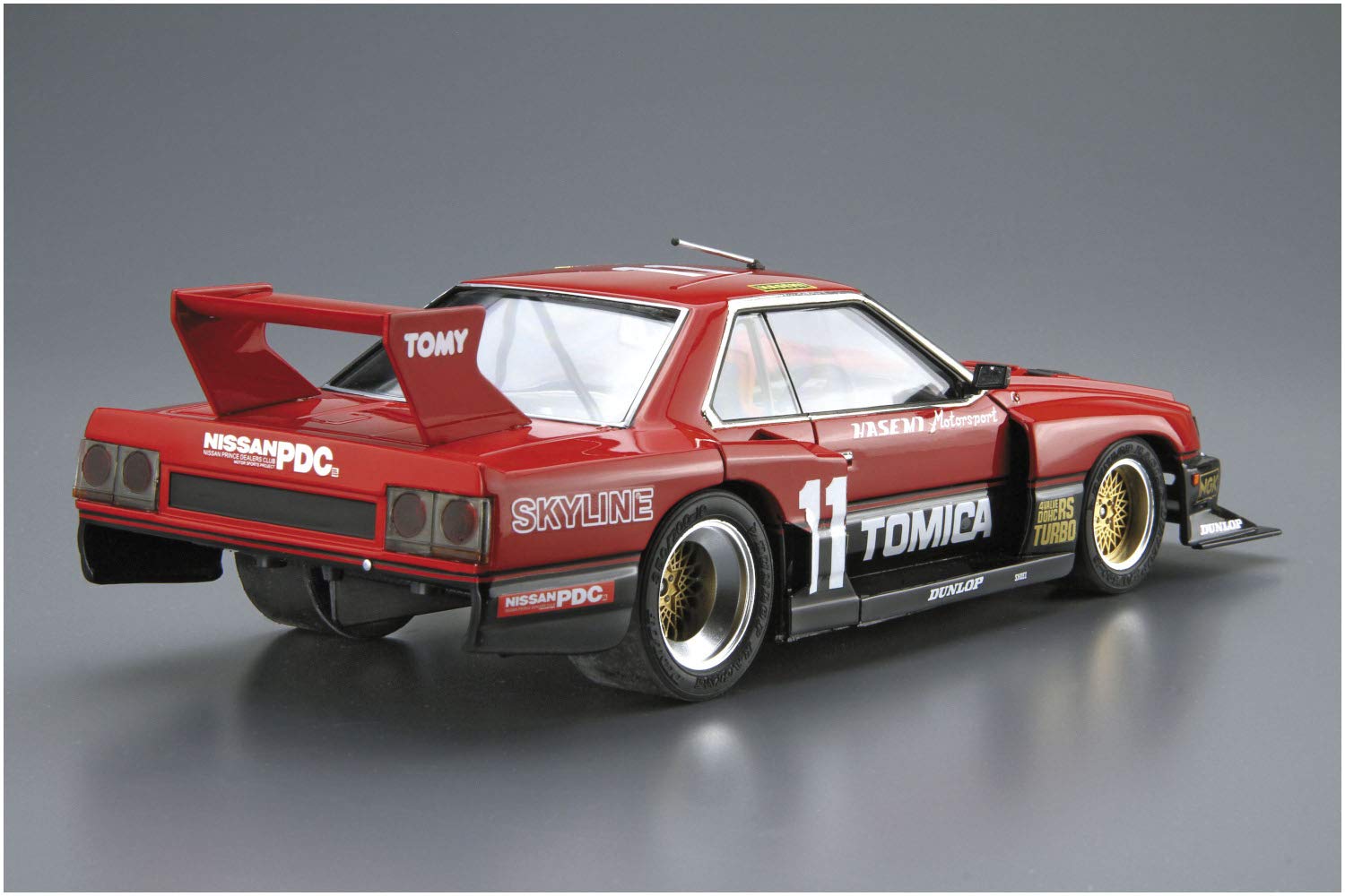 AOSHIMA The Model Car 1/24 Nissan Kdr30 Skyline Super Silhouette '82 Plastic Model- Japan Figure Store - #1 Bring To You The Best Japanese Goods