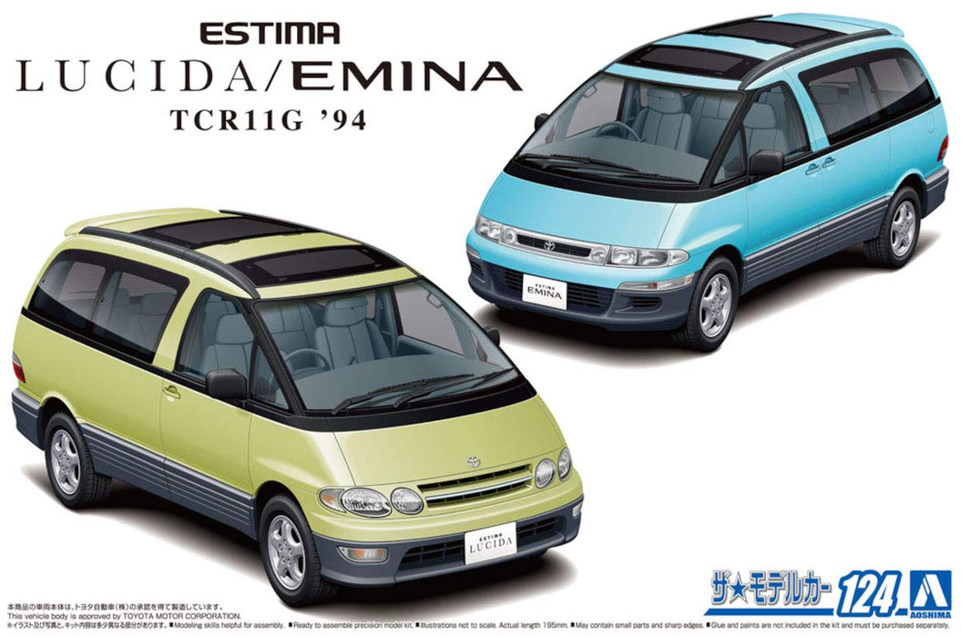 AOSHIMA The Model Car 1/24 Toyota Tcr11G Estima Lucida/Emina `94 Plastic Model- Japan Figure Store - #1 Bring To You The Best Japanese Goods