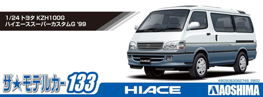 AOSHIMA The Model Car 1/24 Toyota Kzh100G Hiace Super Custom G '99 Plastic Model- Japan Figure Store - #1 Bring To You The Best Japanese Goods