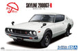 AOSHIMA The Model Car 1/24 Nissan Kpgc110 Skyline Ht2000Gt-R '73 Ken Mary Plastic Model- Japan Figure Store - #1 Bring To You The Best Japanese Goods