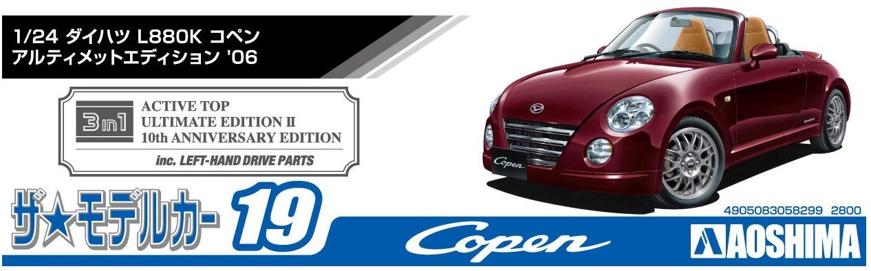 AOSHIMA The Model Car 1/24 Daihatsu L880K Copen Ultimate Edition '06 Plastic Model- Japan Figure Store - #1 Bring To You The Best Japanese Goods