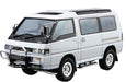 AOSHIMA The Model Car 1/24 Mitsubishi P35W Delica Star Wagon `91 Plastic Model- Japan Figure Store - #1 Bring To You The Best Japanese Goods
