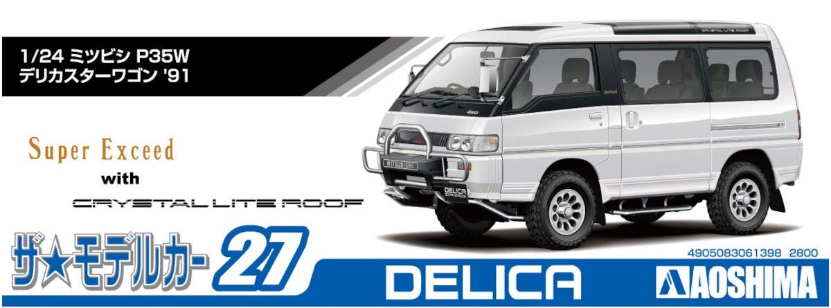 AOSHIMA The Model Car 1/24 Mitsubishi P35W Delica Star Wagon `91 Plastic Model- Japan Figure Store - #1 Bring To You The Best Japanese Goods