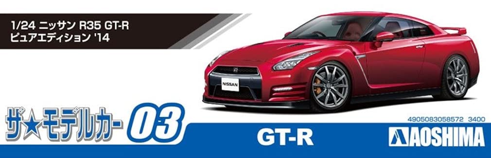 AOSHIMA The Model Car 1/24 Nissan R35 Gt-R Pure Edition '14 Plastic Model- Japan Figure Store - #1 Bring To You The Best Japanese Goods