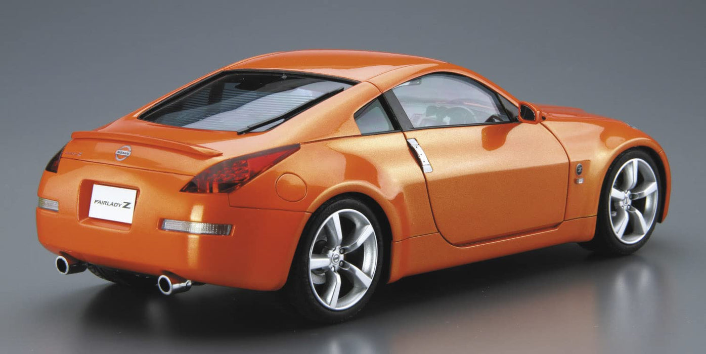 AOSHIMA The Model Car 1/24 Nissan Z33 Fairlady Z Version St '07 Plastic Model- Japan Figure Store - #1 Bring To You The Best Japanese Goods