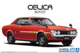 AOSHIMA The Model Car 1/24 Toyota Ta22 Celica 1600Gt 1972 Plastic Model- Japan Figure Store - #1 Bring To You The Best Japanese Goods