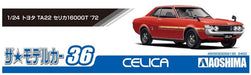 AOSHIMA The Model Car 1/24 Toyota Ta22 Celica 1600Gt 1972 Plastic Model- Japan Figure Store - #1 Bring To You The Best Japanese Goods