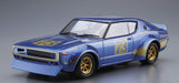 Aoshima Bunka Kyozai 1/24 The Model Car Series No.48 Nissan Kpgc110 Phantom Kenmeri Racing #73 Plastic Model- Japan Figure Store - #1 Bring To You The Best Japanese Goods